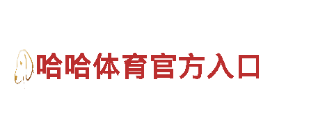 探秘亚博网站是多少，畅游绝美风景